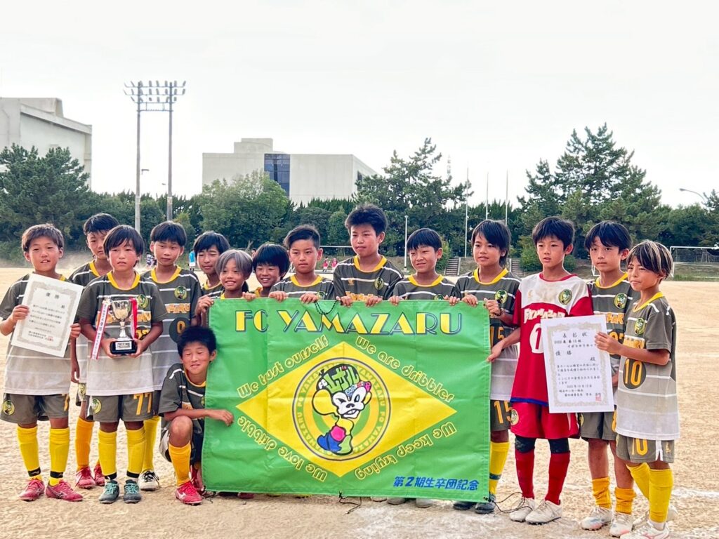 2025.10.12～13 第15回イボコロリカップ U-11 - fcYAMAZARU(山猿